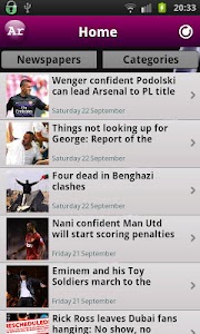 Qatar Newspapers screenshot 2