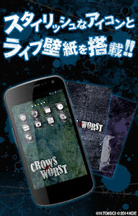 CROWS×WORST アイコンチェンジアプリ(圖2)-速報App