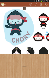 Cup - PDF Clip and Scrap Sale! - screenshot thumbnail