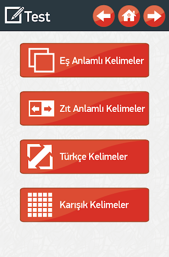 【免費教育App】YDS kelimeler-YDS Hazırlık-APP點子