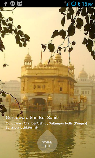 Gurdwara App