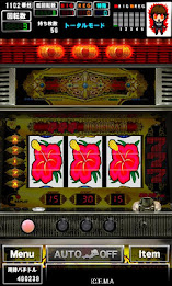 [グリパチ]パチスロいみそ～れ-30 ゴールデンビスカスVer. poster 3