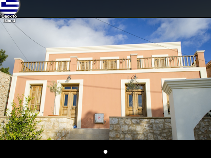 Smart-Chalki, Smart-Islands Screenshots 7
