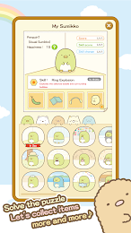 Sumikko gurashi-Puzzling Ways 5