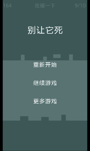 BlueDict深蓝词典(cn.ssdl.bluedict)_7.3.6_Android应用_酷安网
