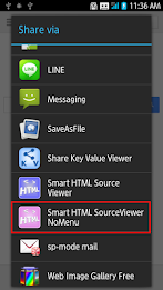 Smart HTML SourceViewer NoMenu poster 1