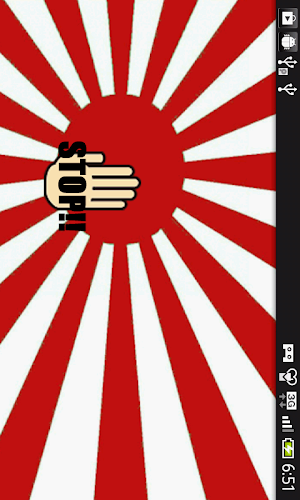 暴走族目覚ましアラーム Latest Version For Android Download Apk