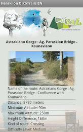 heraklion oikotrails en poster 8