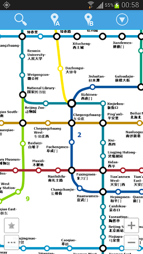 Beijing Metro Map