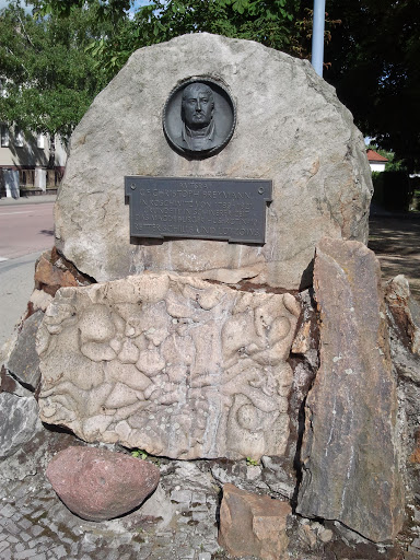 Denkmal Christoph Breymann