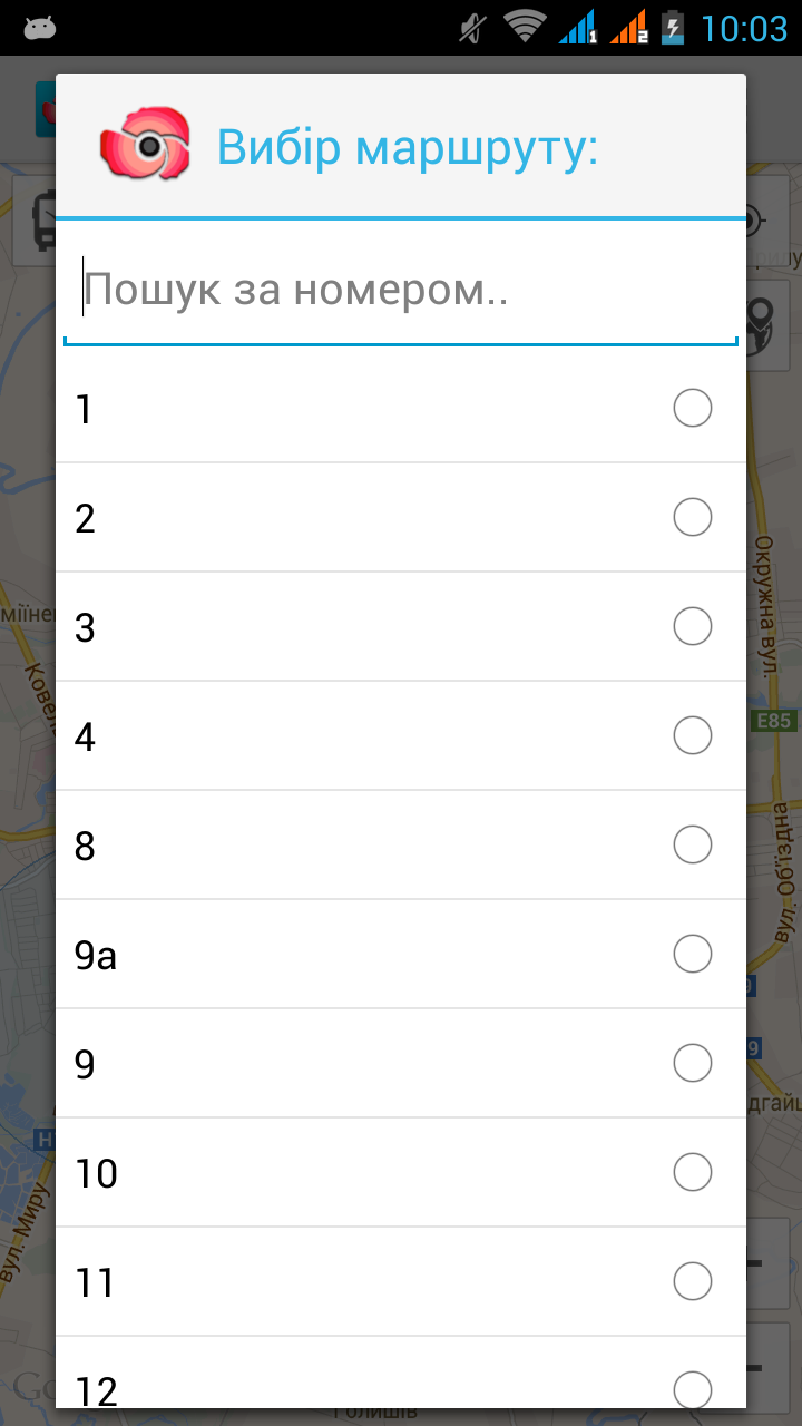 Смарт МАК Screen 1