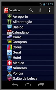 Fonética Inglês sem medo Screenshots 11