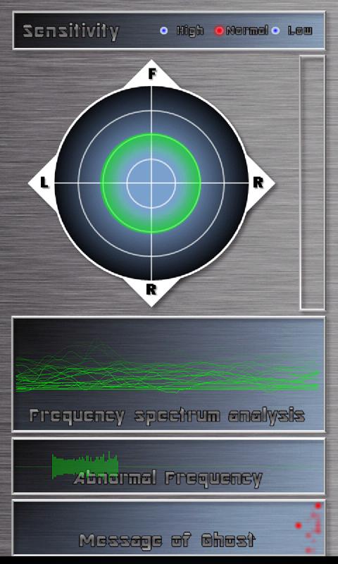 Ghost Detector 3D Screen 3