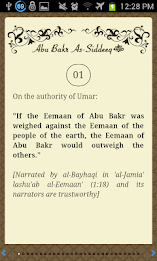 Abu Bakr as-SIDDEEQ r.a. poster 3