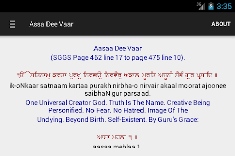 Nitnem Sikh Prayers(圖5)-速報App