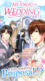 My Forged Wedding: PARTY(圖4)-速報App