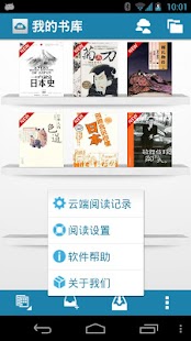 疯狂鉴黄师攻略助手|不限時間玩遊戲App-APP試玩