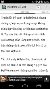 Thần Đồng Đất Việt Trọn Bộ