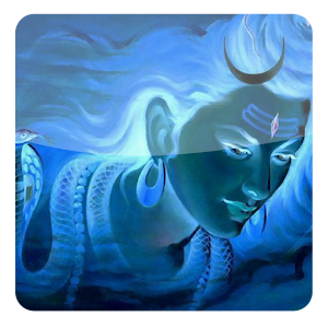 lord shiva blue కోసం చిత్ర ఫలితం