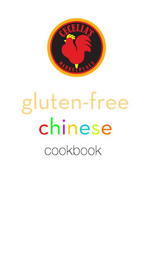 Gluten Free Chinese Cookbook