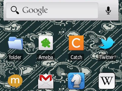 かっこいい 和風 龍 壁紙 827355-かっこいい 和風 龍 壁���