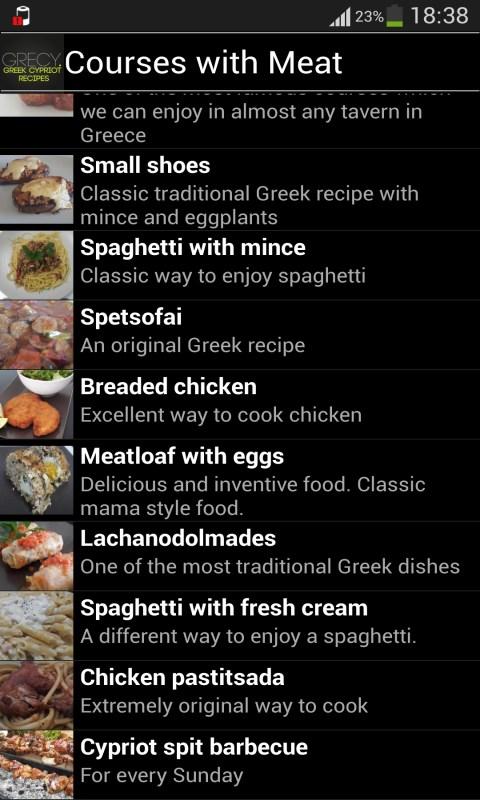 GreCy Recipes - screenshot