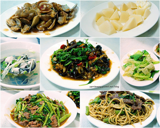 【台中宵夜快炒】螺肉大王。美村路和公益路口的人氣宵夜美食，台式快炒配啤酒正好，台中宵夜的好去處