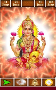 Lastest Laxmi Mantra APK