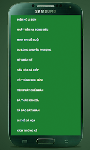 Free Download 36 ke cuoc song APK