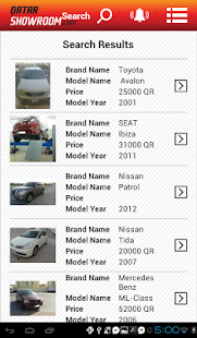 QatarShowroom Screenshots 11