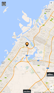 Movenpick Deira Screenshots 3