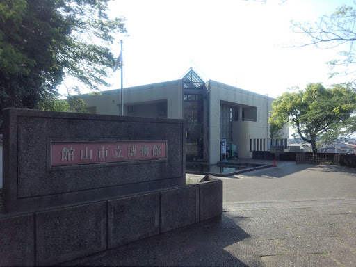 Tateyama City Museum