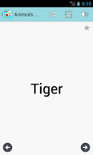Free Kiddy Flashcards APK