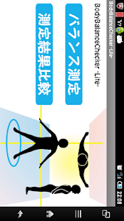 How to mod BodyBalanceChecker-Lite- 1.1 unlimited apk for bluestacks