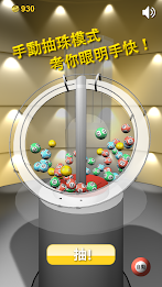 Golden Mark Six 3D poster 13