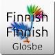 Finnish-Finnish Dictionary APK