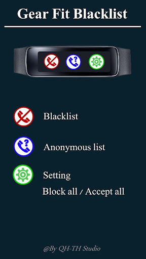 Gear Fit Phone Blacklist