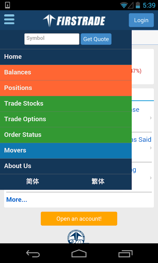 Firstrade Login _ Firstrade 入金方法 – ALBY