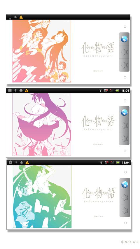 「化物語」ライブ壁紙 Screen 2