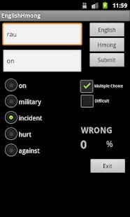 English Hmong Dictionary Screenshots 7