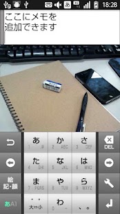 How to mod PhotoDiary Free 1.1.1 unlimited apk for pc