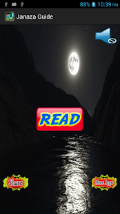 Janaza Guide In Urdu(圖1)-速報App