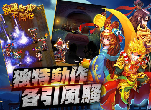 艺术交易中心on the App Store