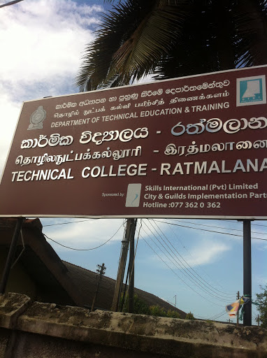 Technical College