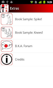 KendamApp - The Kendama App(圖7)-速報App