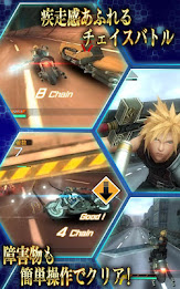 FINAL FANTASY VII G-BIKE poster 14