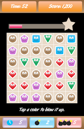 Shape Swipe Plus poster 8