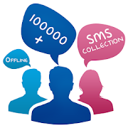 100000 SMS Messages Collection  Icon