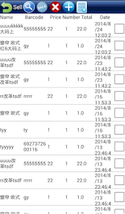 Free Download ELink Invoice online APK for Android