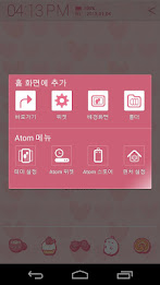 Molang Cup Cake Pink Atom poster 6